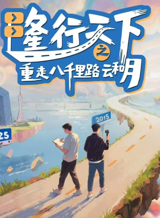 帅气小伙600元约啪高颜值兼职学生妹啪啪扒光衣服抱起来干时好友故意进来要3P临时加钱前后双插干的受不了 - 痴汉电车