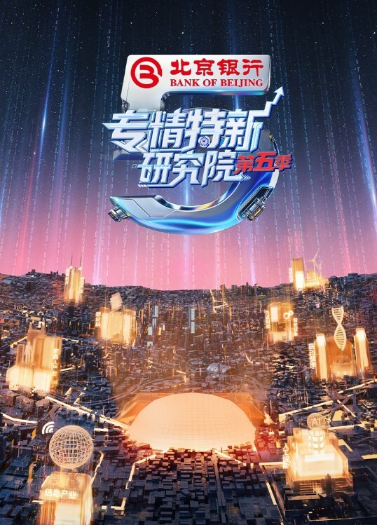吃瓜趣事_微博网红张一彤和土豪多P露脸自拍无套内射淫荡啪啪视频外流合集 - 痴汉电车