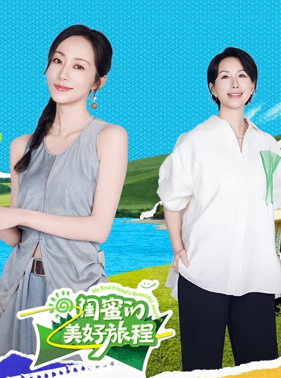 与美女邻居偷情的时候她老公打电话查岗边接电话边挨操巨刺激 - 痴汉电车