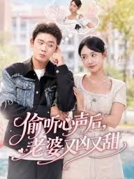 【年度最佳老片】091215-970 波多野结衣 女热大陆 File - 痴汉电车