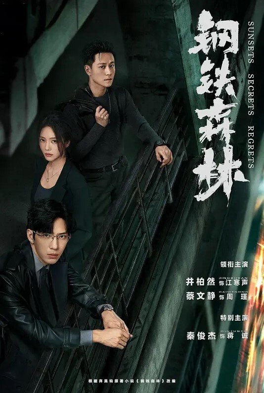 牛人冒充星探忽悠来月经短发大学美女拍丝袜制服写真 - 痴汉电车