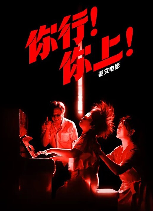20208170784用户上传女留學生幫黑人巨屌熱情服務 - 痴汉电车