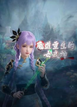 最新富二代真实约炮【fKabuto】万元包月的大二女学生，完美露脸，极品美乳，床上反差感清纯小美女一个 (1) - 痴汉电车