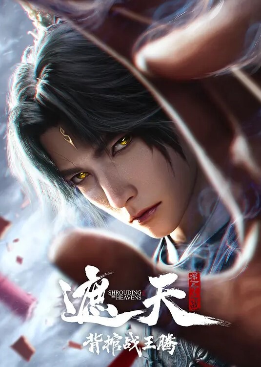 背个小书包新人眼镜小萝莉娇小身材炮友操逼白嫩贫乳多毛粉穴坐在桌子上操落地窗边骑坐 - 痴汉电车