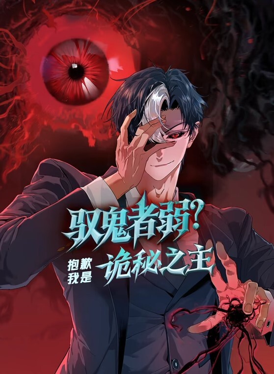 小马拉大车和干妈做爱窗帘没拉内衣也没脱就开始操了 - 痴汉电车