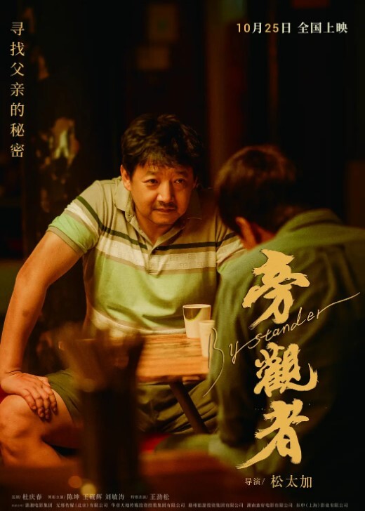 极品童颜巨乳学妹表情羞涩娇喘好好听射奶子上 - 痴汉电车