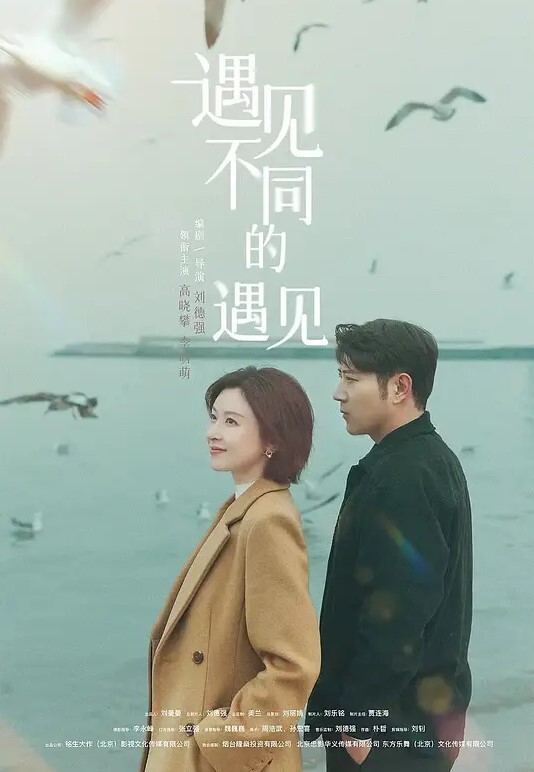 老师把我叫到办公室给我口真会吹还夸赞我的鸡巴好硬 - 痴汉电车